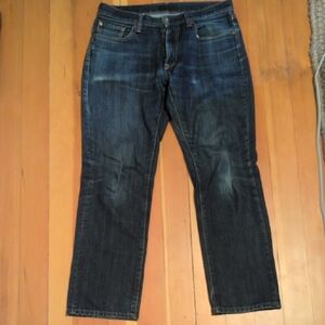 Uniqlo Men's Dark Blue Straight Jeans